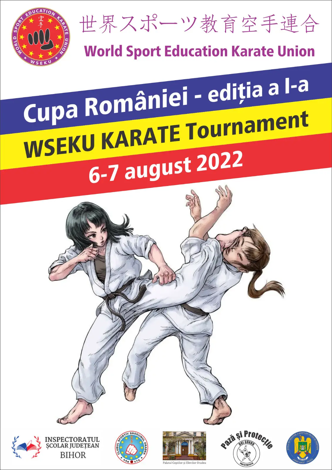 Cupa României - ediția a I-a - WSEKU KARATE Tournament 6 - 7 August 2022